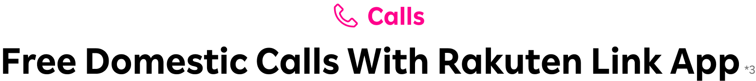 Calls: Free Domestic Calls With Rakuten Link App