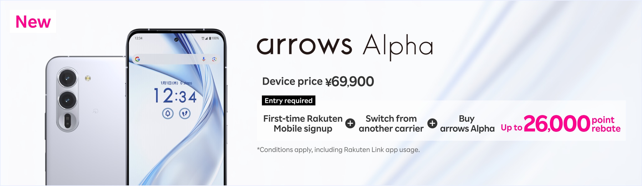 【Entry required】Earn up to 16,000 point rebate for signing up for Rakuten Mobile, switching from another carrier (MNP), and buying eligible products. Choose arrows Alpha for an extra 10,000 points.