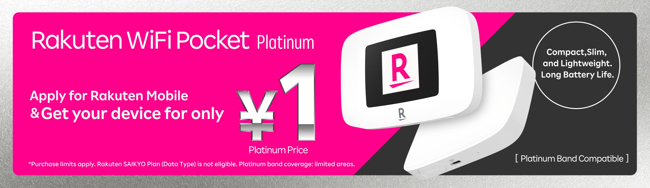 Rakuten WiFi Pocket Platinum: Apply for Rakuten Mobile and get your device for only 1 yen!