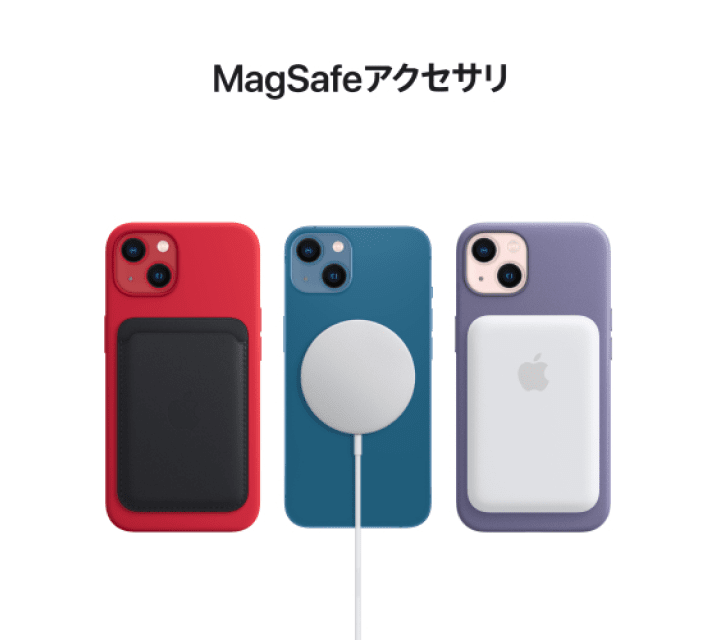 MagSafe対応iPhone13miniレザーケース／ダークチェリー - スマホ