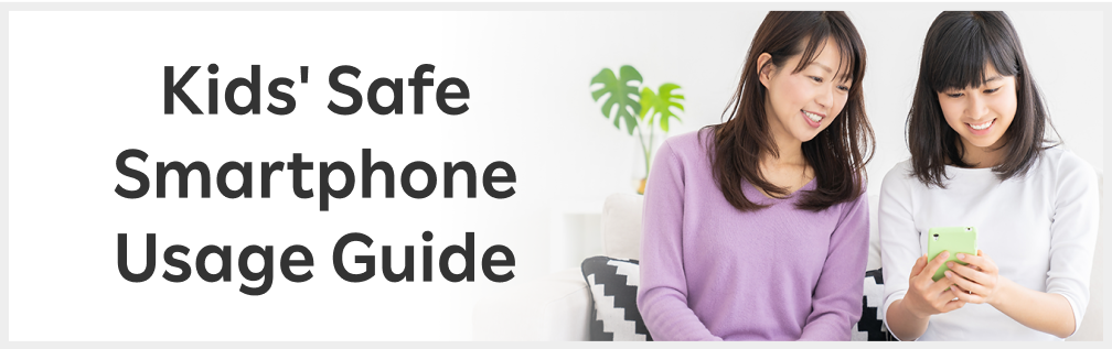 Kids' Safe Smartphone Usage Guide