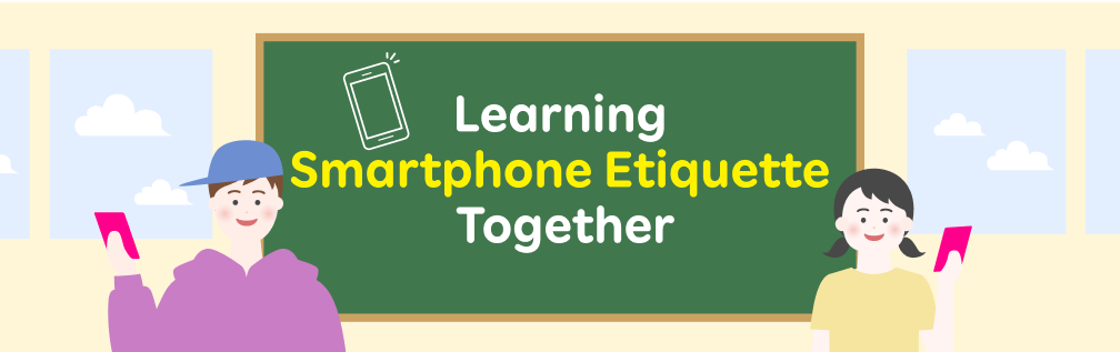 Learning Smartphone Etiquette Together