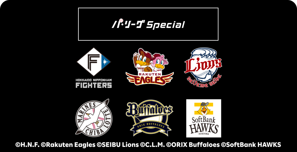 Pacific League Special