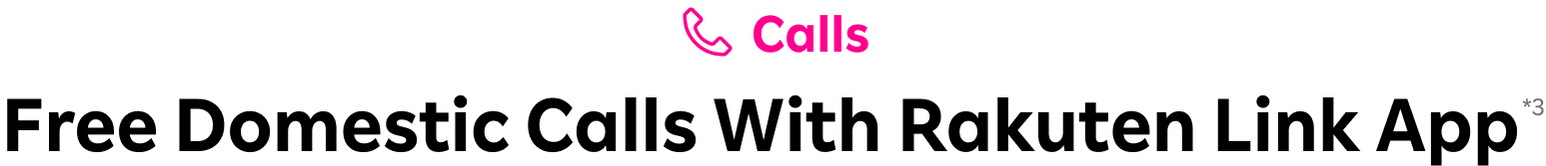 Calls: Free Domestic Calls With Rakuten Link App