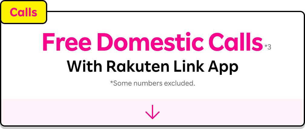Calls: Free Domestic Calls With Rakuten Link App