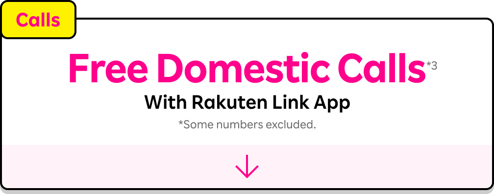 Calls: Free Domestic Calls With Rakuten Link App