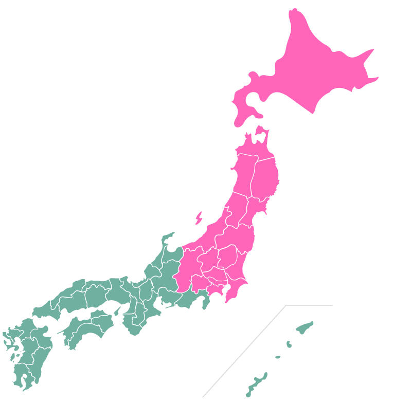 NTT東日本、NTT西日本のサービス提供地域の地図
