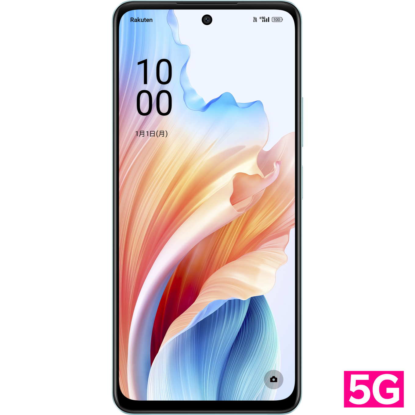 新品・量販店版」SIMフリー OPPO A79 5G 4GB 128GB [グローグリーン] 本体