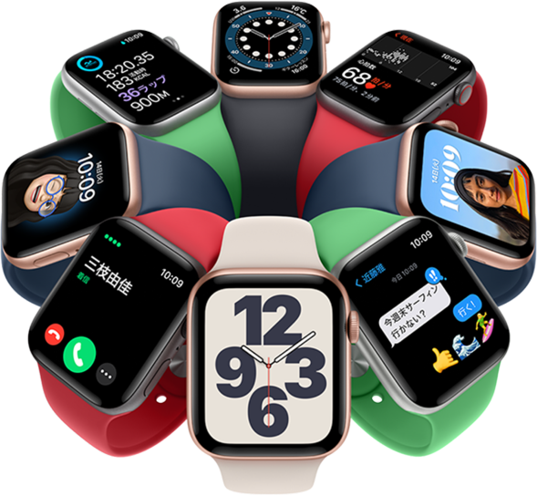 Apple Watch Nike SE製品情報 | Apple Watch | 製品 | 楽天モバイル