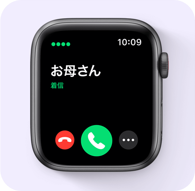 Apple Watch SE（第1世代）製品情報 | Apple Watch | 製品 | 楽天モバイル