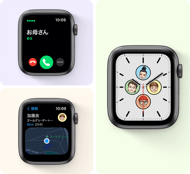 Apple Watch SE（第1世代）製品情報 | Apple Watch | 製品 | 楽天モバイル