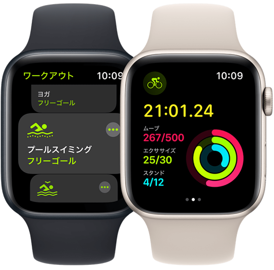 Apple Watch SE（第2世代）製品情報・購入 | Apple Watch | 製品 
