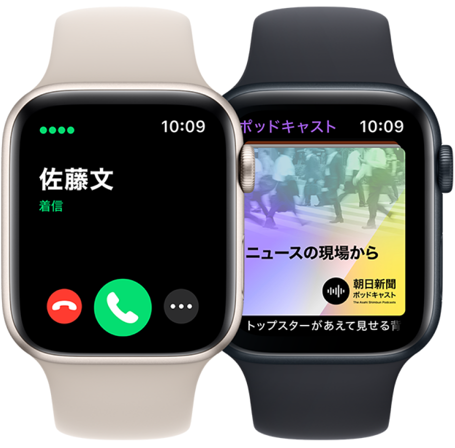 Apple Watch SE（第2世代）製品情報・購入 | Apple Watch | 製品 