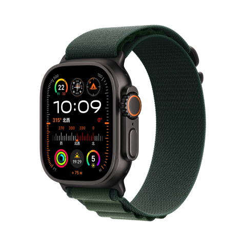 Apple Watch Ultra 2 2024年発売