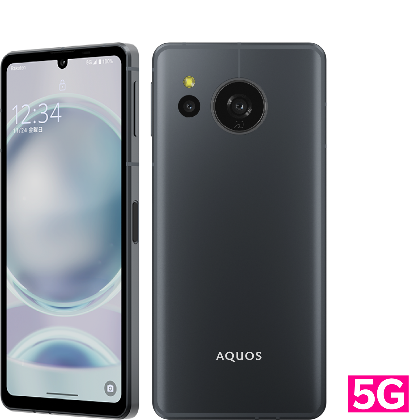 AQUOS sense8 | Android | 製品 | 楽天モバイル