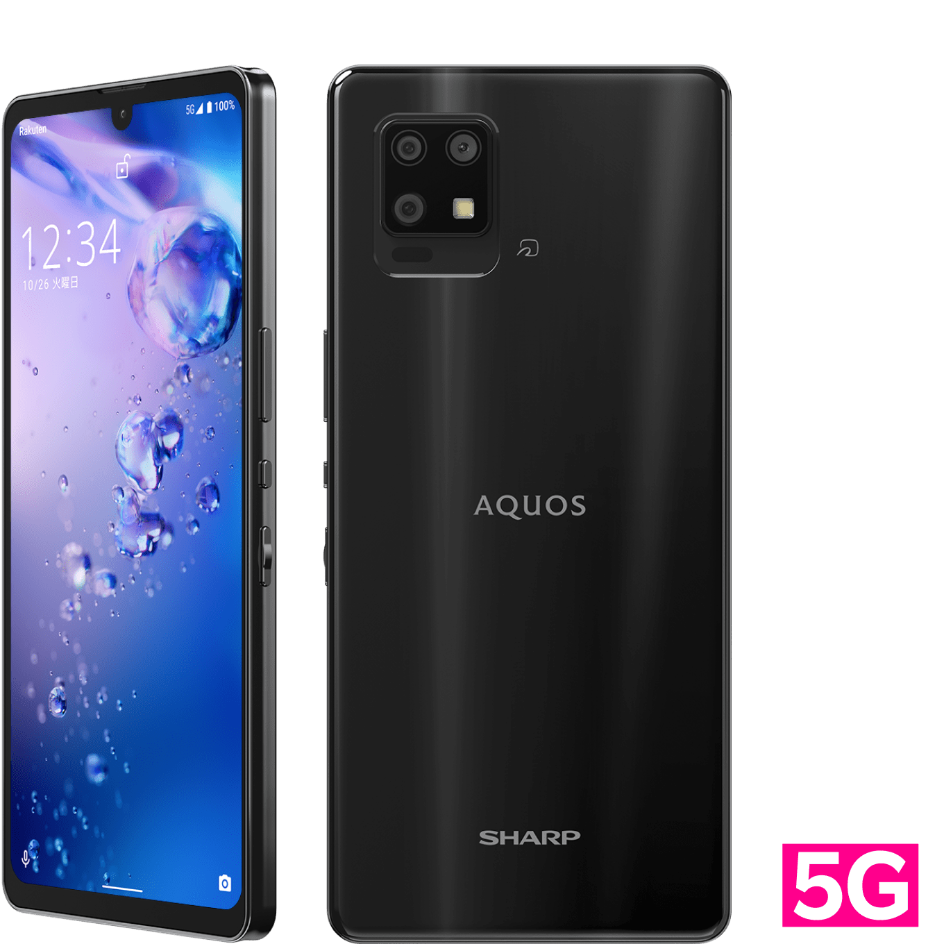 RAKUTEN SH-RM18 AQUOS zero6 128GB 楽天モバイル | nate-hospital.com