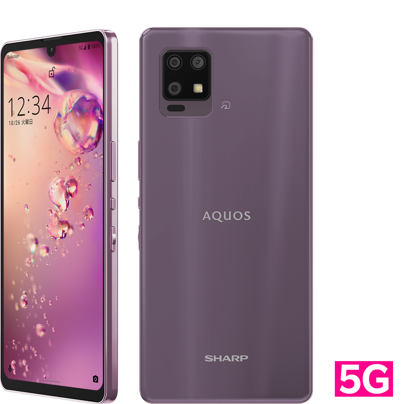 AQUOS zero6 Android 製品 楽天モバイル