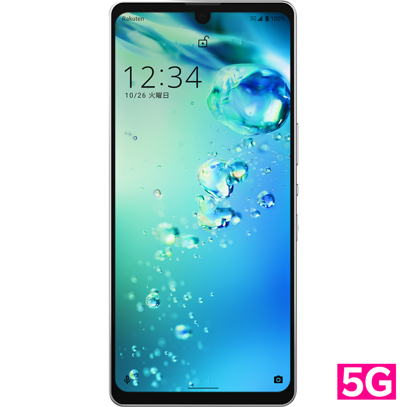 AQUOS zero6 | Android | 製品 | 楽天モバイル