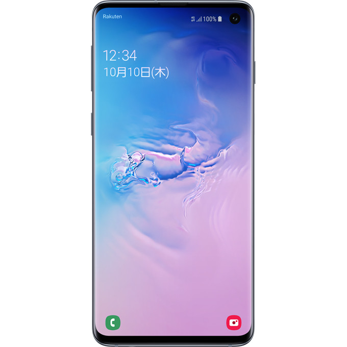 Galaxy S10 | Android | 製品 | 楽天モバイル