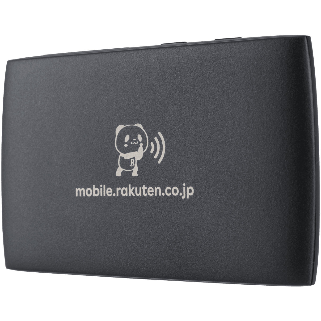 Rakuten WiFi Pocket 2B | Wi-Fiルーター／周辺機器 | 製品 | 楽天モバイル