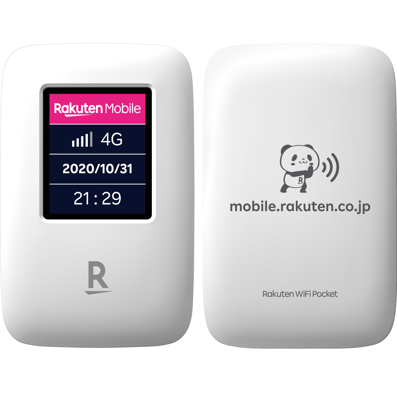 【新品・未使用品】Rakuten WiFi Pocket ホワイト