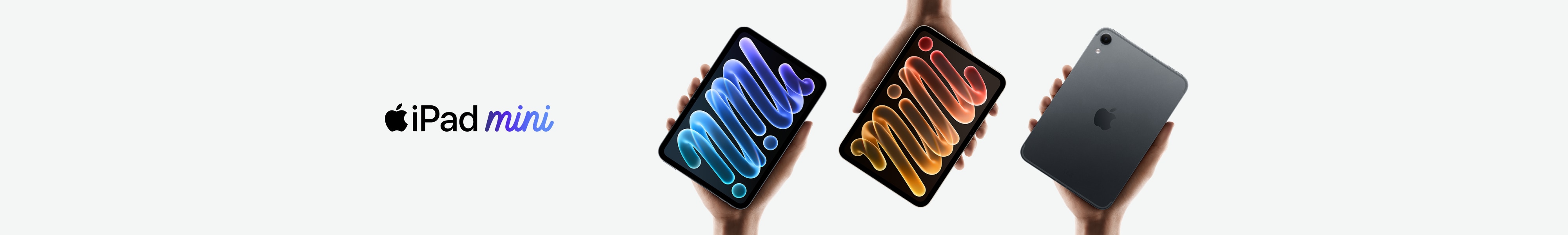 iPad mini（A20 Pro）、iPad（A16）、iPad Pro（M5）、iPad Air（M4）の楽天モバイル発売日の情報をご案内。