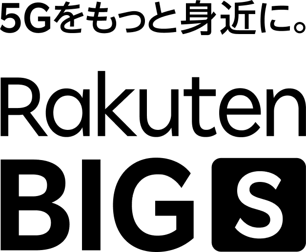 Rakuten BIG s（楽天ビッグエス） | Rakutenオリジナル | 製品 | 楽天 