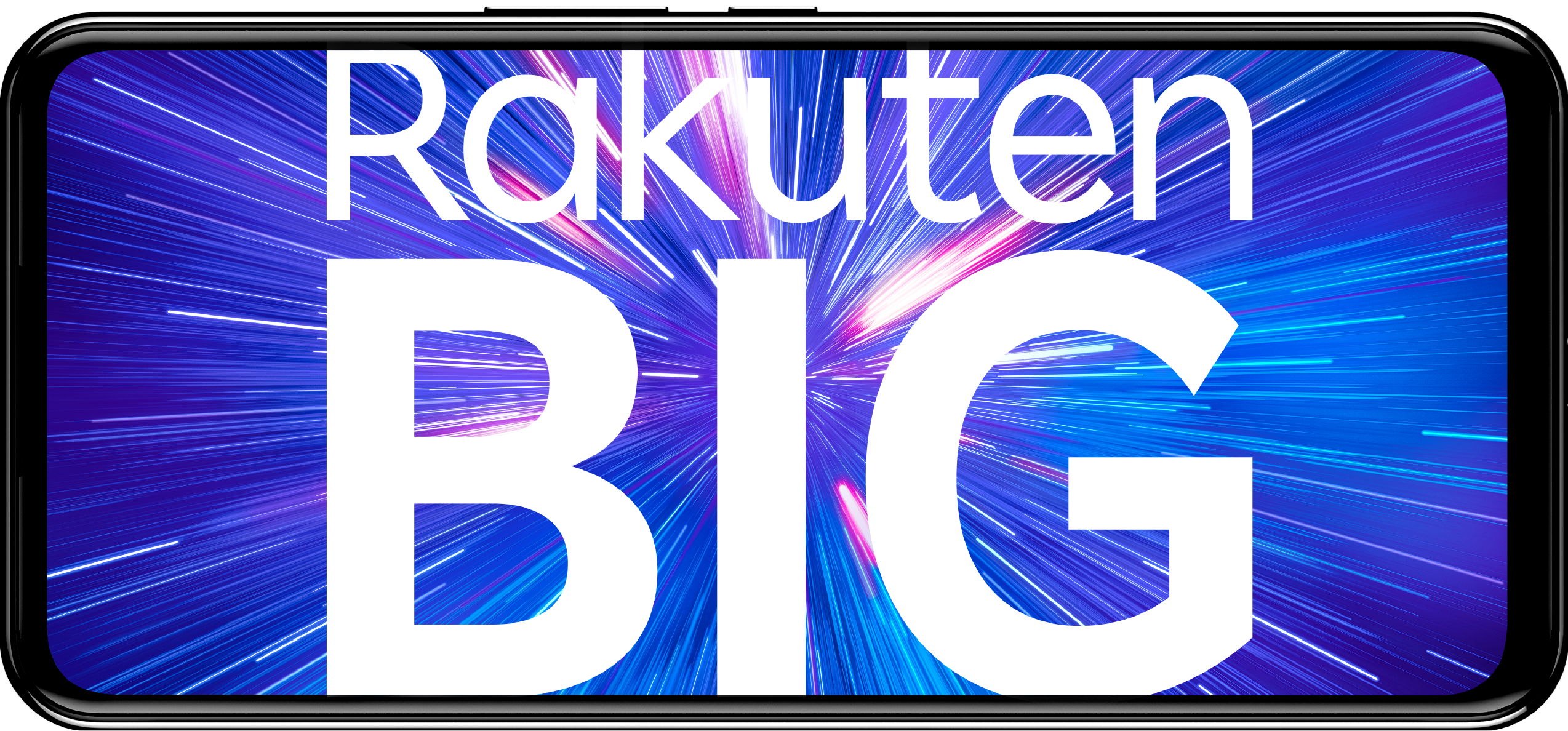 Rakuten BIG（楽天ビッグ） | Rakutenオリジナル | 製品 | 楽天モバイル