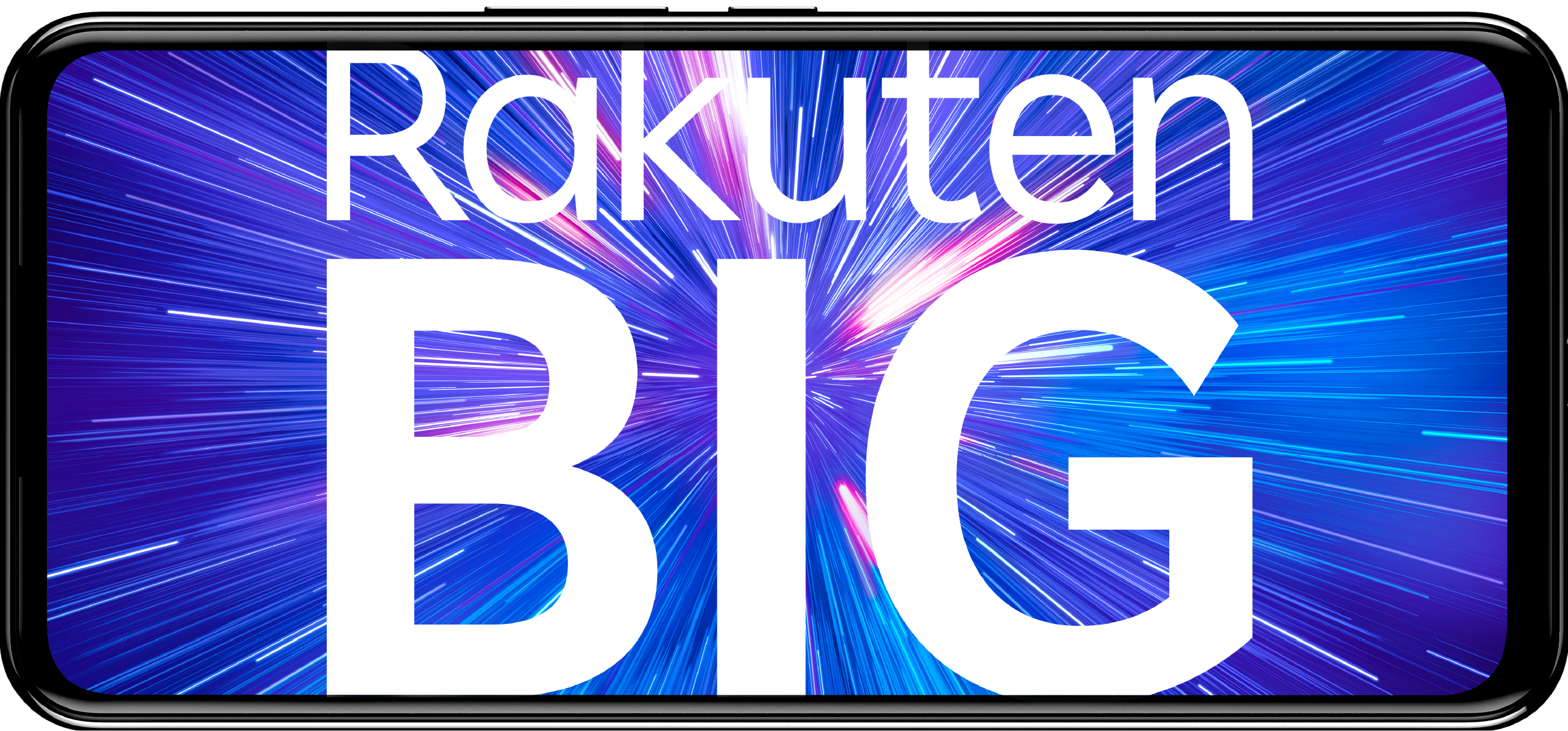 Rakuten Big 楽天ビッグ スマートフォン 楽天モバイル