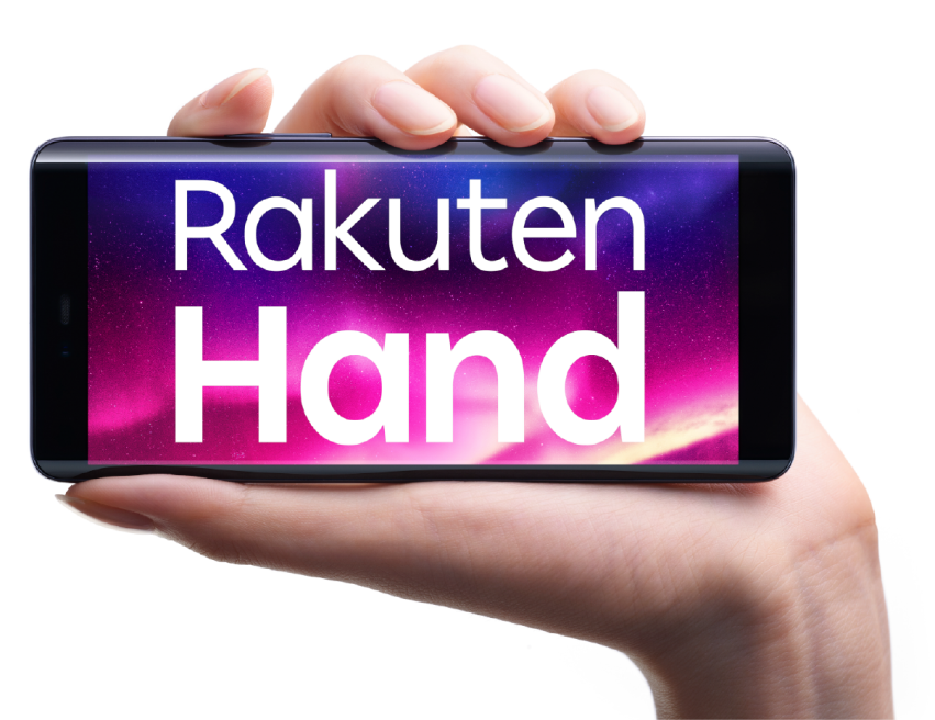 セール人気Rakuten Hand 天ハンド スマートフォン本体