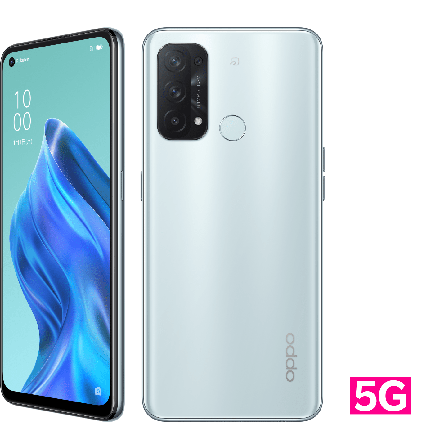 OPPO Reno5 A | Android | 製品 | 楽天モバイル