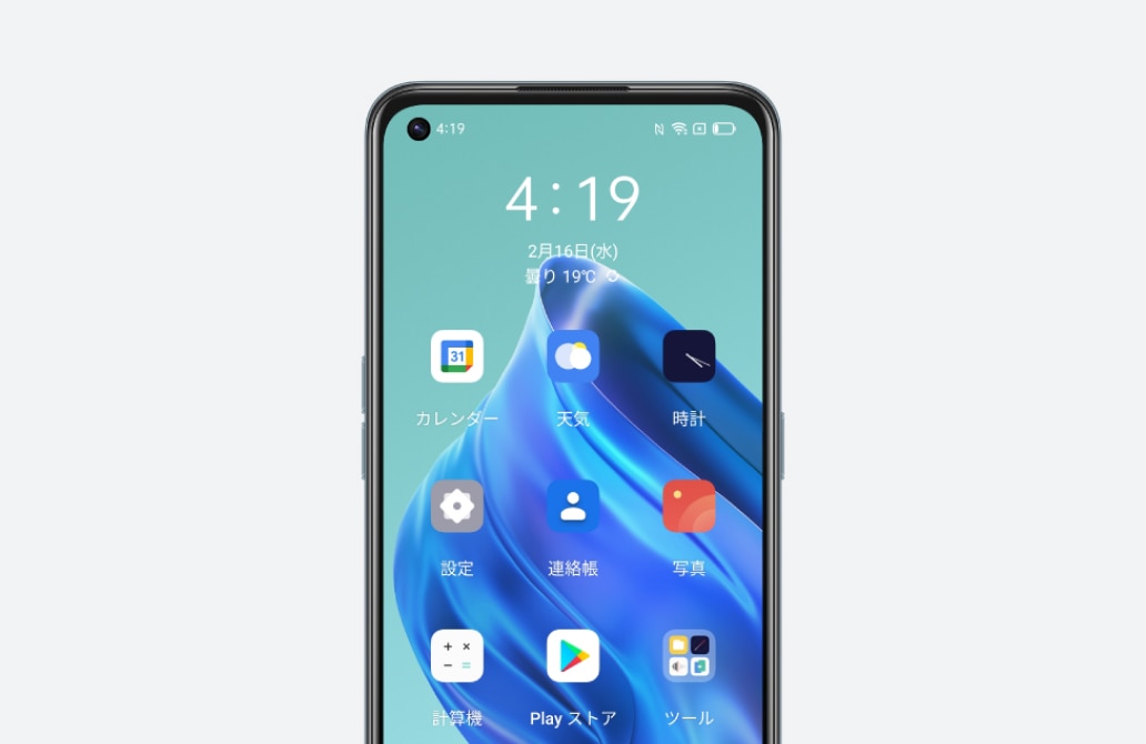 OPPO Reno5 A | Android | 製品 | 楽天モバイル