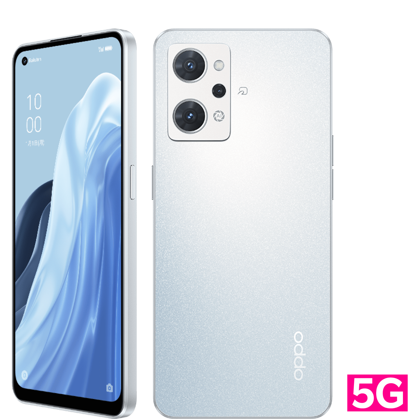 OPPO Reno 7A スターリーブラック 未開封 5G IIJmioで購入