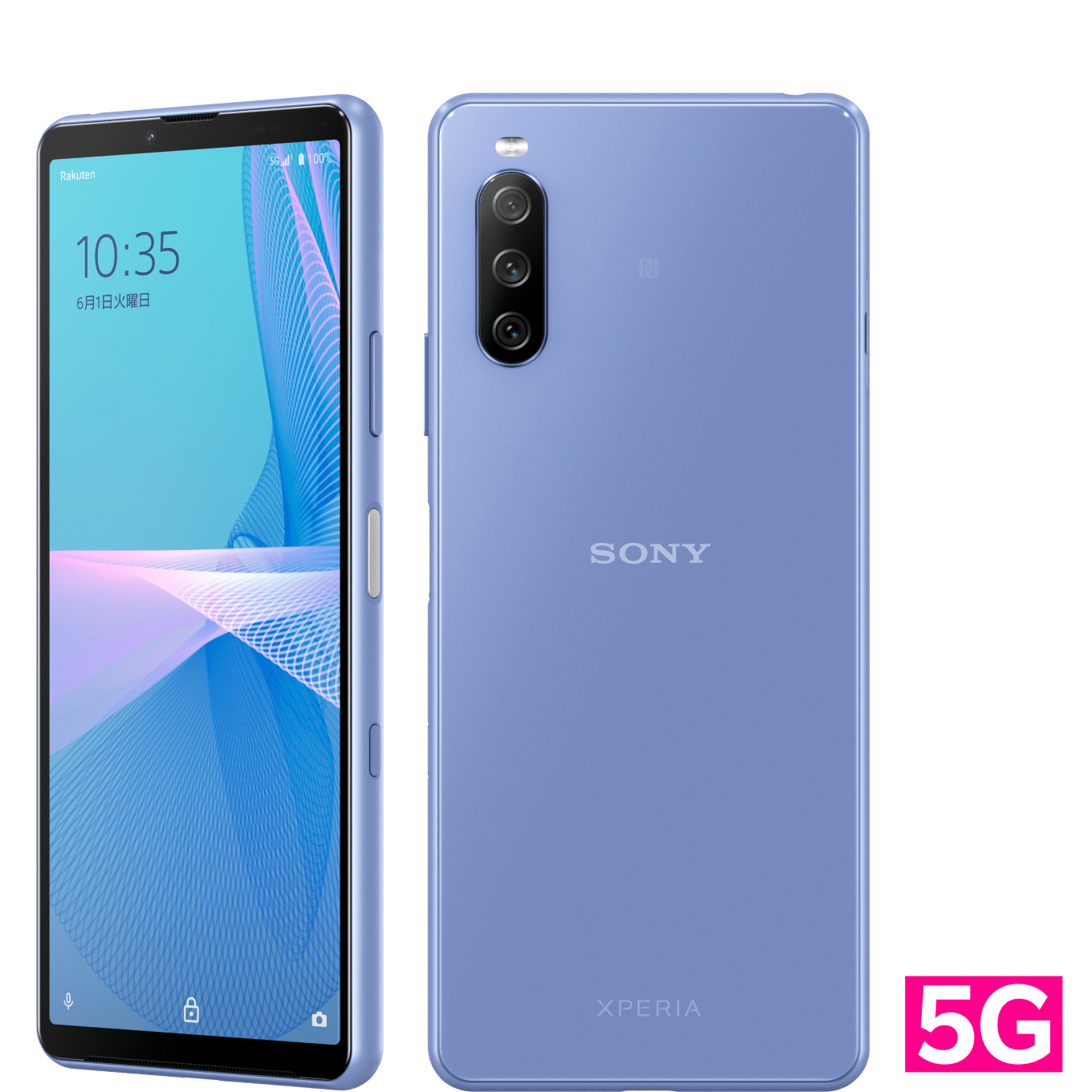 SONY Xperia 10 III Lite SIMフリー-