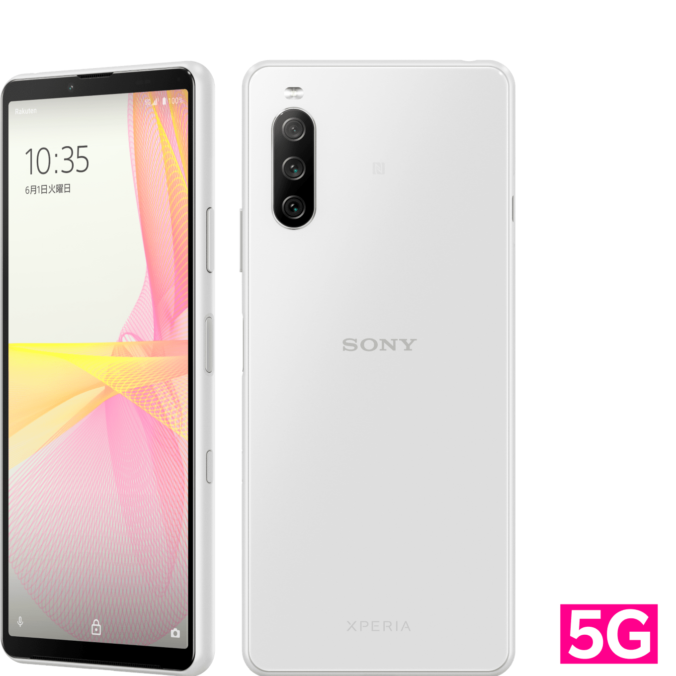 Xperia 10 III Lite | Android | 製品 | 楽天モバイル