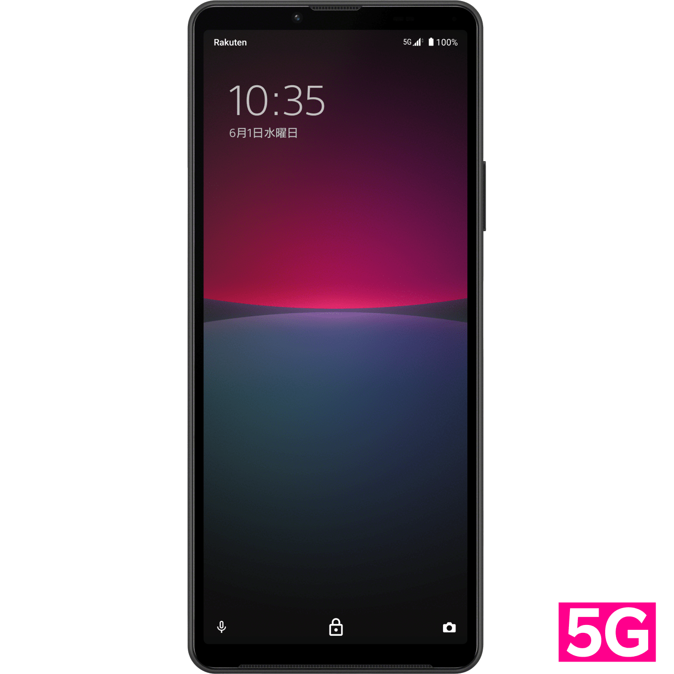 Xperia 10 IV | Android | 製品 | 楽天モバイル