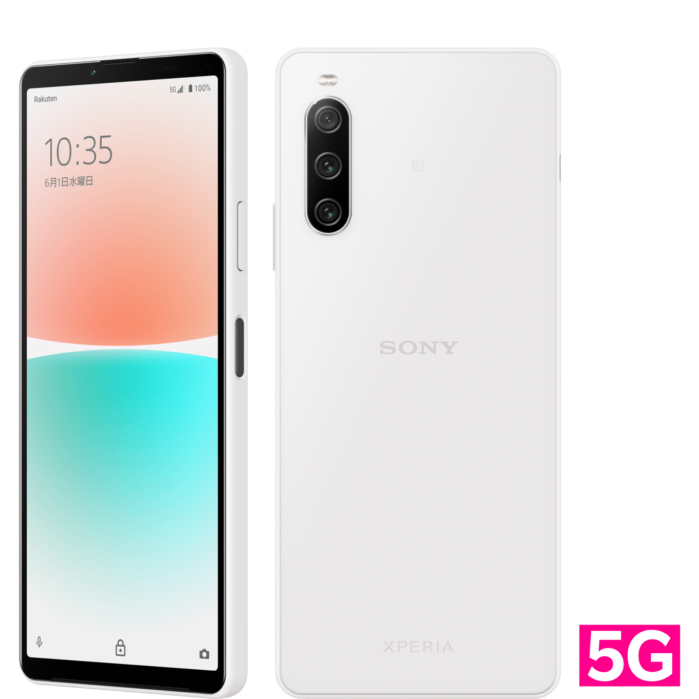 【人気送料無料】Sony Xperia 10 IV ホワイト 楽天モバイル版 スマートフォン本体