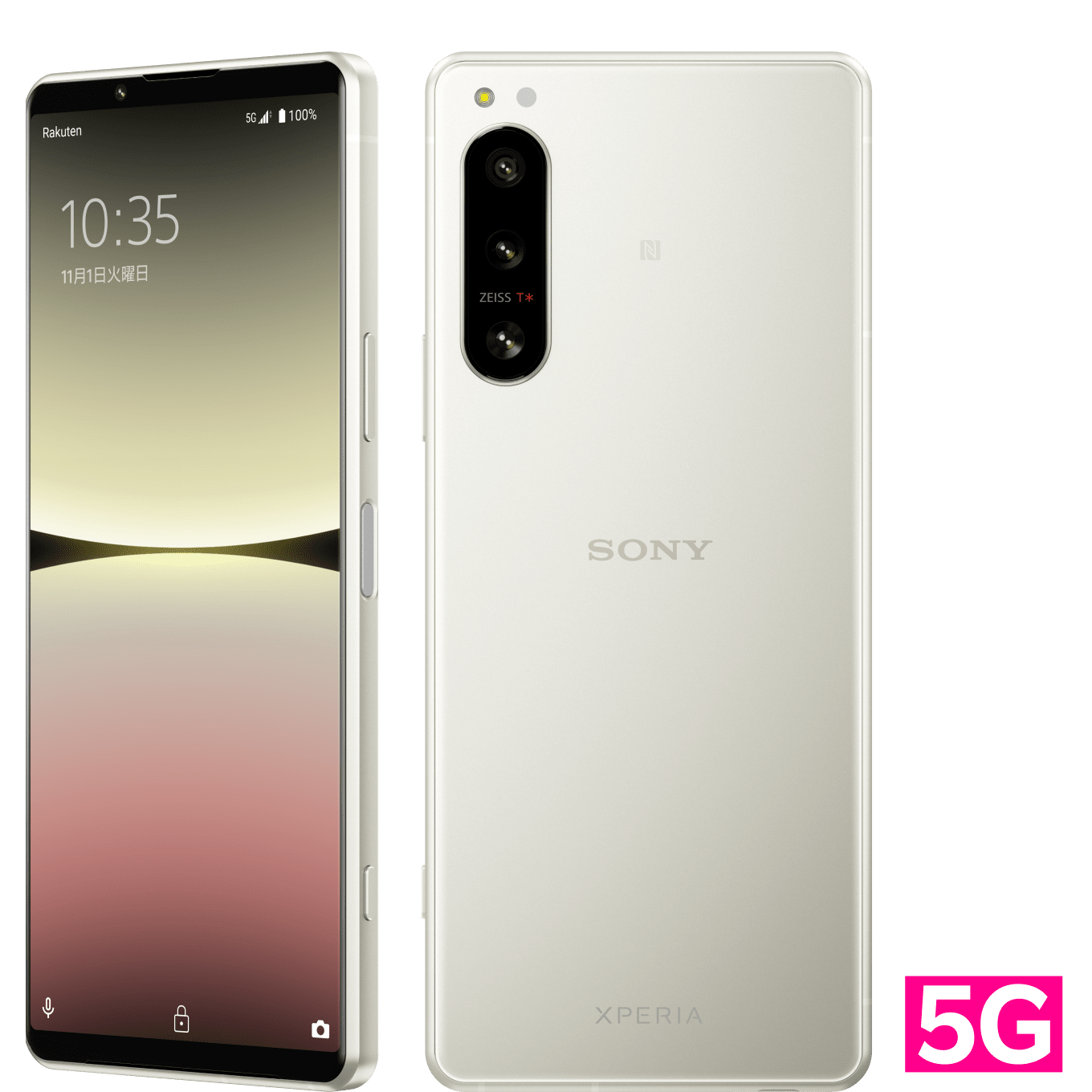 Xperia 5 IV | Android | 製品 | 楽天モバイル