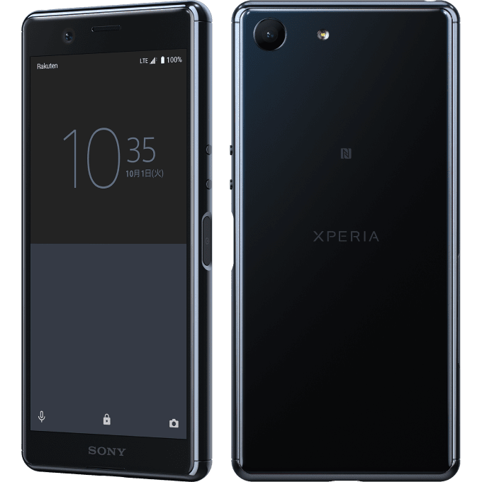 Xperia Ace | Android | 製品 | 楽天モバイル