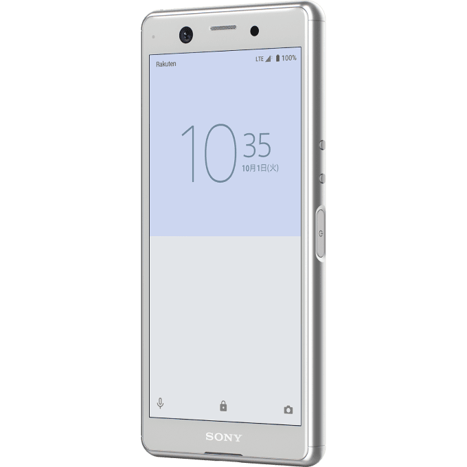 Xperia Ace | Android | 製品 | 楽天モバイル