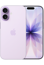 iPhone 17（アイフォン セブンティーン）