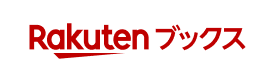 Rakuten Books