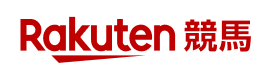 Rakuten 競馬