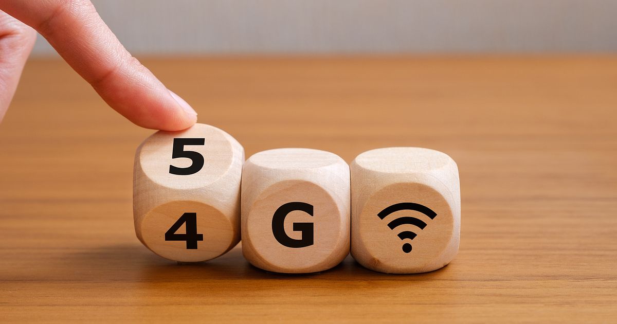 5Gとは？普及により変わることや4Gとの違いをわかりやすく解説