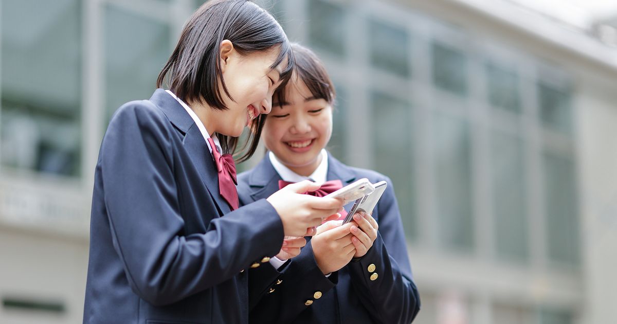 高校生のスマホに必要な制限は?持たせるメリットやデメリット、費用を抑える方法も解説