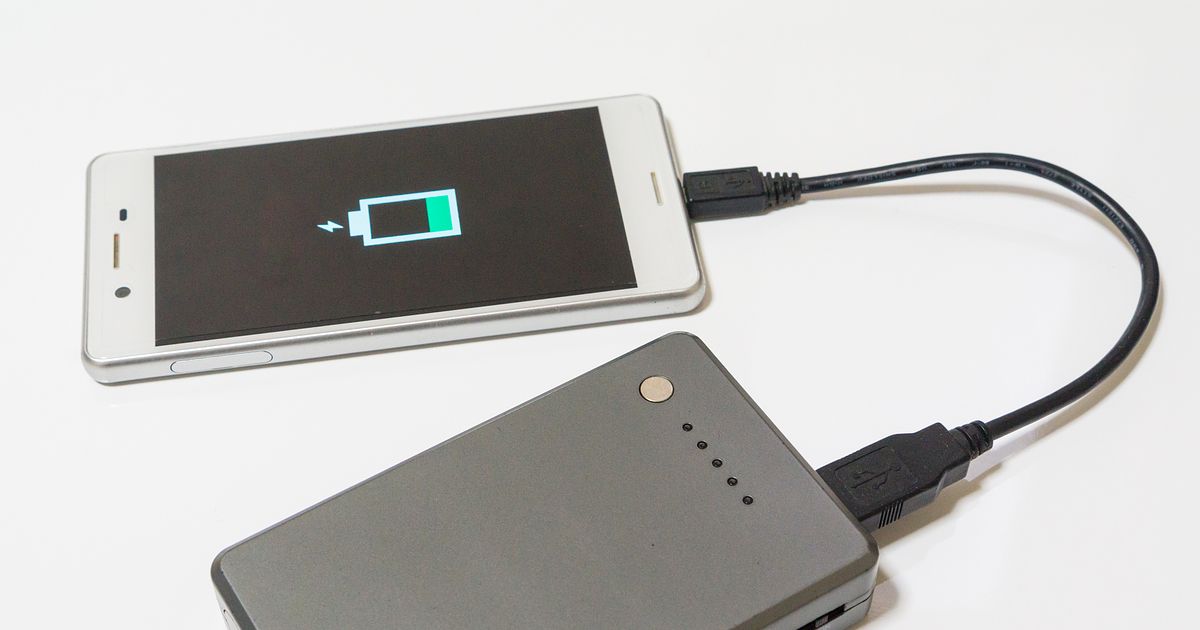 【最新】チャージスポット(ChargeSPOT)の料金や支払い方法は?使い方も解説