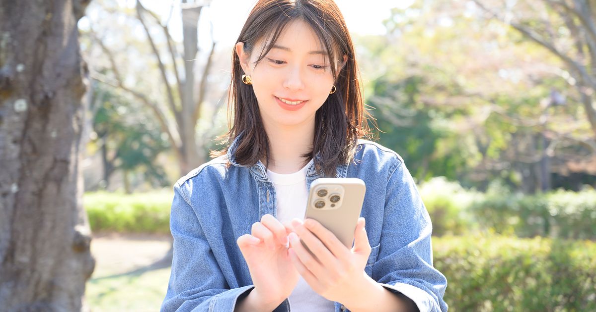 インスタ(Instagram)のユーザーネーム変更方法は?できない理由や注意点も解説