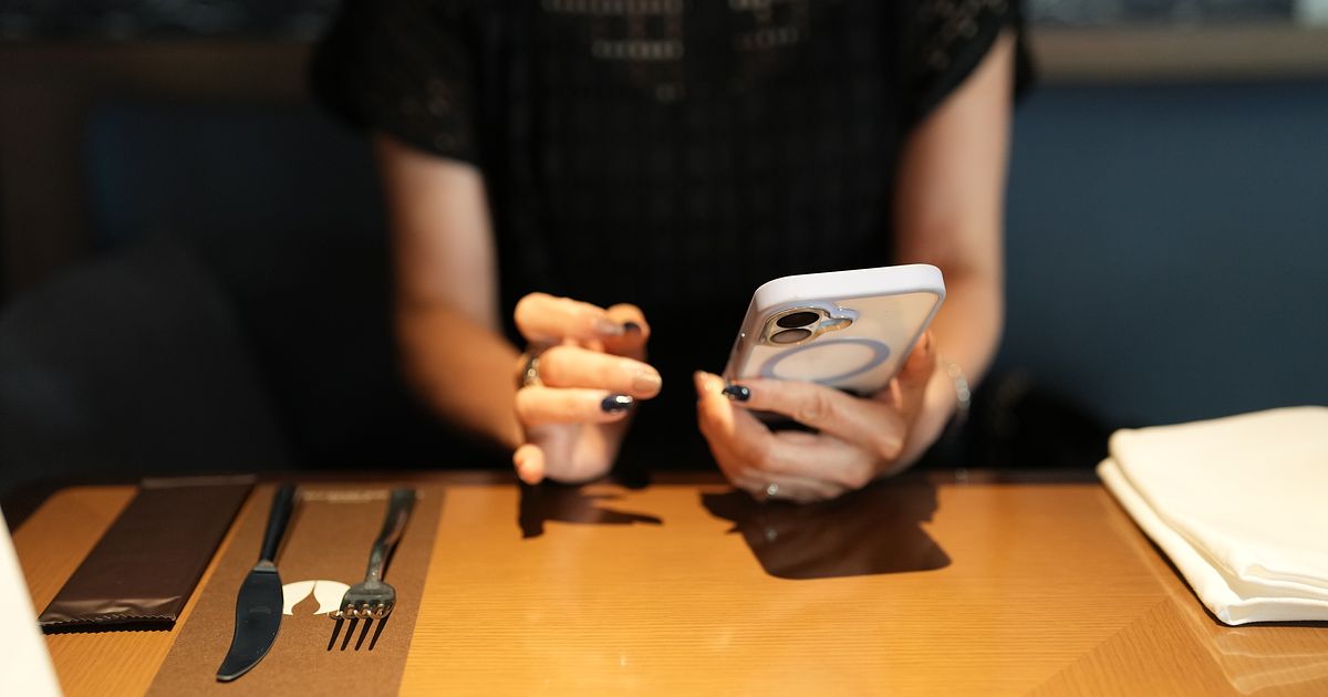 インスタ(Instagram)の「おすすめ」とは?出てくる人や投稿の特徴・非表示にする方法を解説