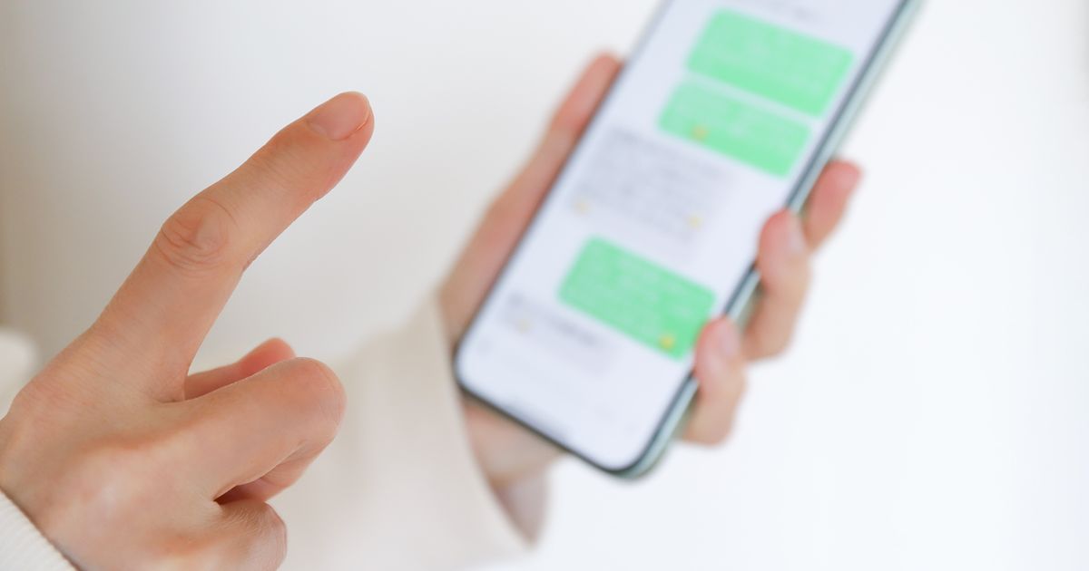 LINEの一斉送信のやり方は?複数人に同じメッセージを送る方法を個人向けに紹介