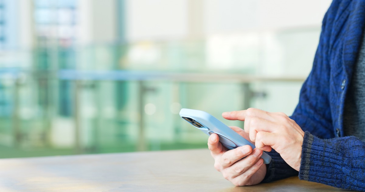 インスタ(Instagram)でブロックを解除したらバレる?操作方法も解説